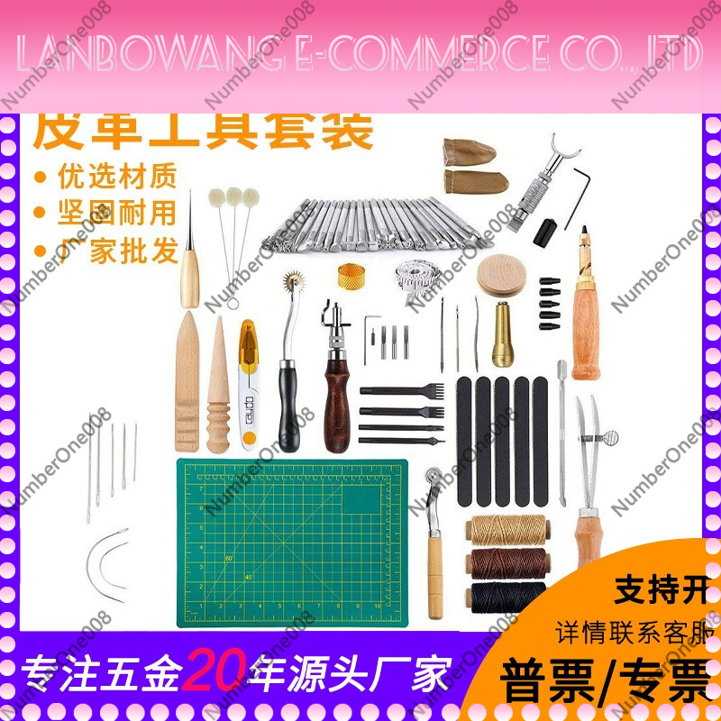 Leather Tool Set 50-Piece, Han - Groover Stitching Tool recensie en prijs