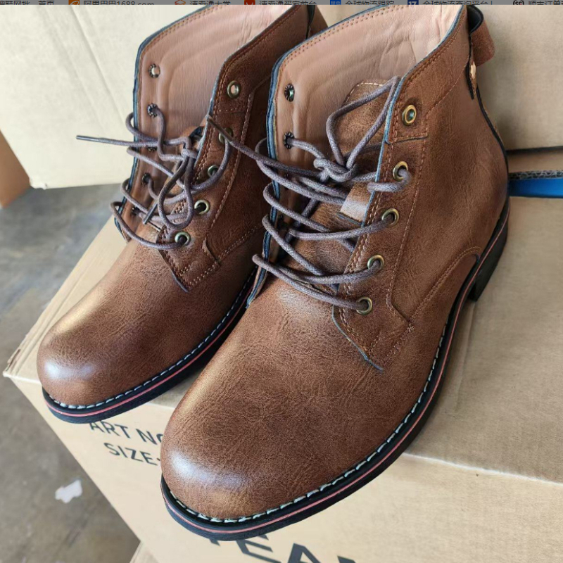 Motorcycle Boots American Casu - Leatherwork Uk recensie en prijs