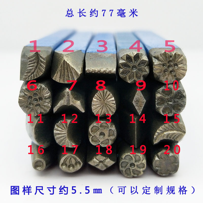 DIA 5.5mm 20pcs DIY Stamp Work - Leatherwork Flowers recensie en prijs