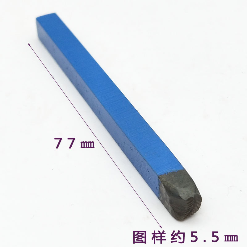 DIA 5.5mm 20pcs DIY Stamp Work - Leatherwork Flowers recensie en prijs
