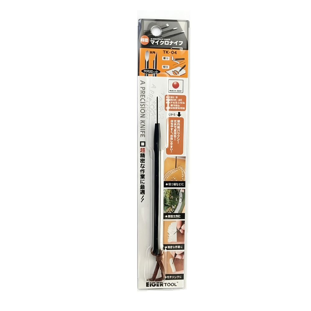 EIGER Tool TK-04 Small Round 1 - Round Knife Leatherwork recensie en prijs
