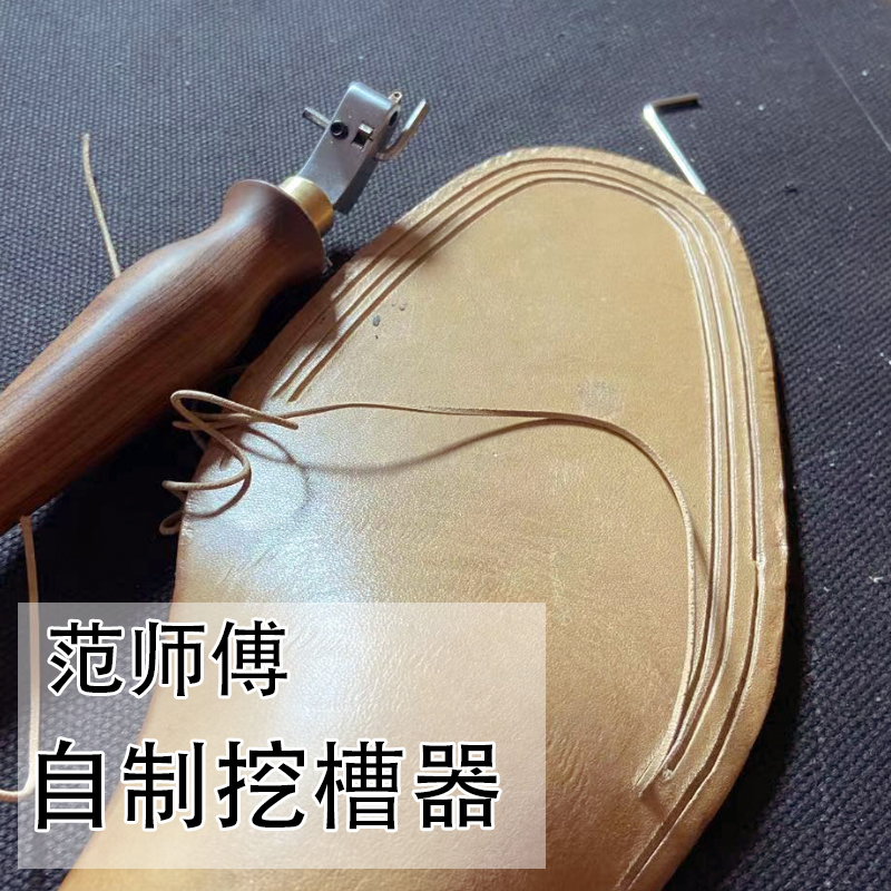 1set 1.4mm Leathercraft Shoema - Groover Stitching Tool recensie en prijs